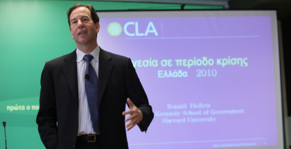 http://upload.wikimedia.org/wikipedia/commons/2/21/Ronald_A._Heifetz_in_seminar_2010.jpg