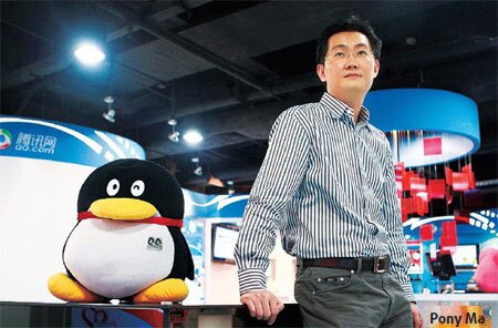 Ma Huateng, CEO de Tencent Group, compañía dueña de WeChat