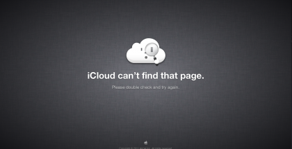 Fuente imagen: http://theappera.com/2011/08/02/iphone-5-ios-5-release-date-close-icloud-com-beta-goes-live/