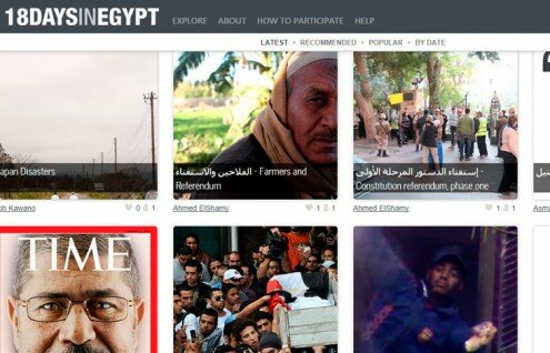 Imagen: http://beta.18daysinegypt.com/#/explore
